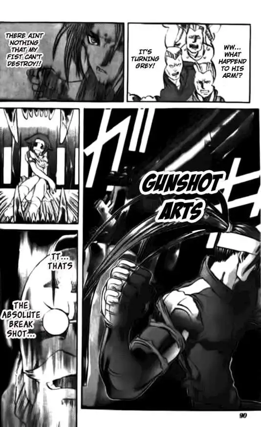 Go Da Gun Chapter 2 26